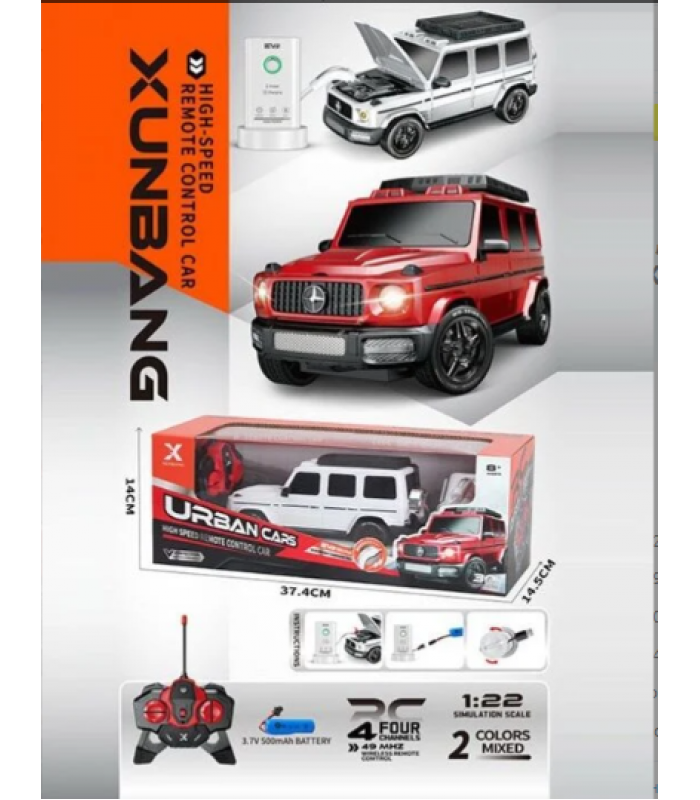 Джип на радиоуправлении KS-31/33 Y, 2 цвета, масштаб 1:22, 30 км/ч, подсветка, прорезиненные колеса, зарядная станция, аккумулятор 3.7 V, 22х9х10 см