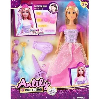 Кукла 616831 высота: 30 см, съемная обувь, аксессуары, пакунок малюка