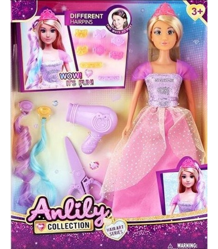 Кукла 616831 высота: 30 см, съемная обувь, аксессуары, пакунок малюка