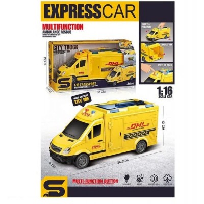 Спецтехника JS 126 F “Автофургон”, 1:16, звуки, подсветка, инерция, открывающаяся дверца, резиновые шины, в коробке, пакунок малюка