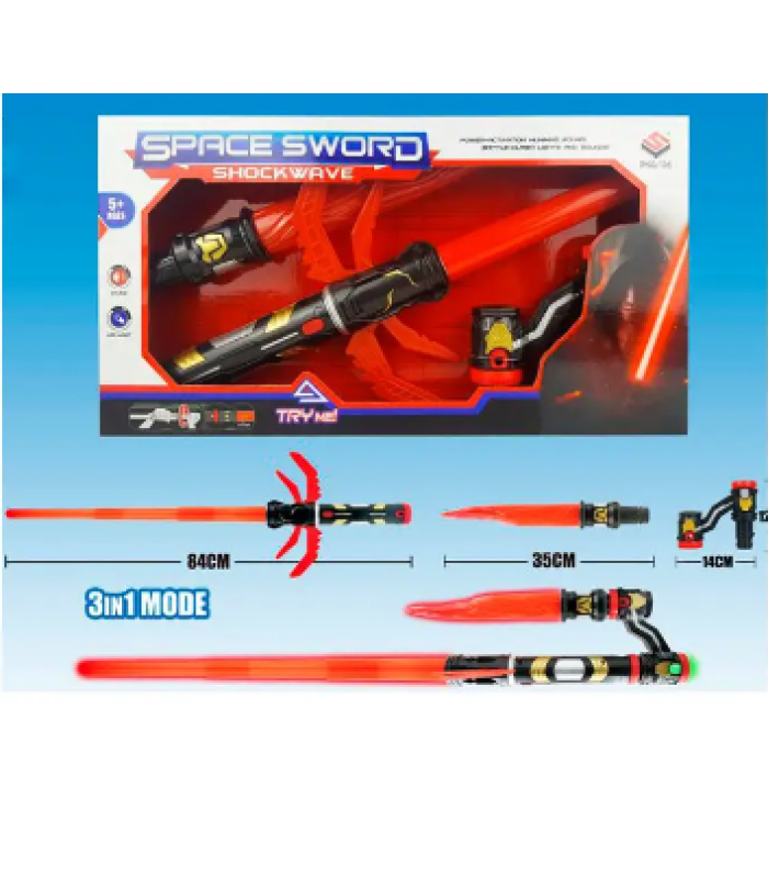 Меч 8108-6B 3в1, муз., свет, бат., кор., 46-25-6 см, пакунок малюка