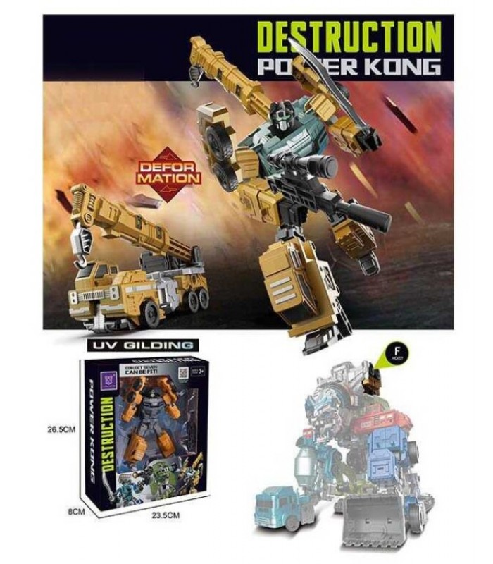 Трансформер LJ 1672 F "Автокран", пакунок малюка