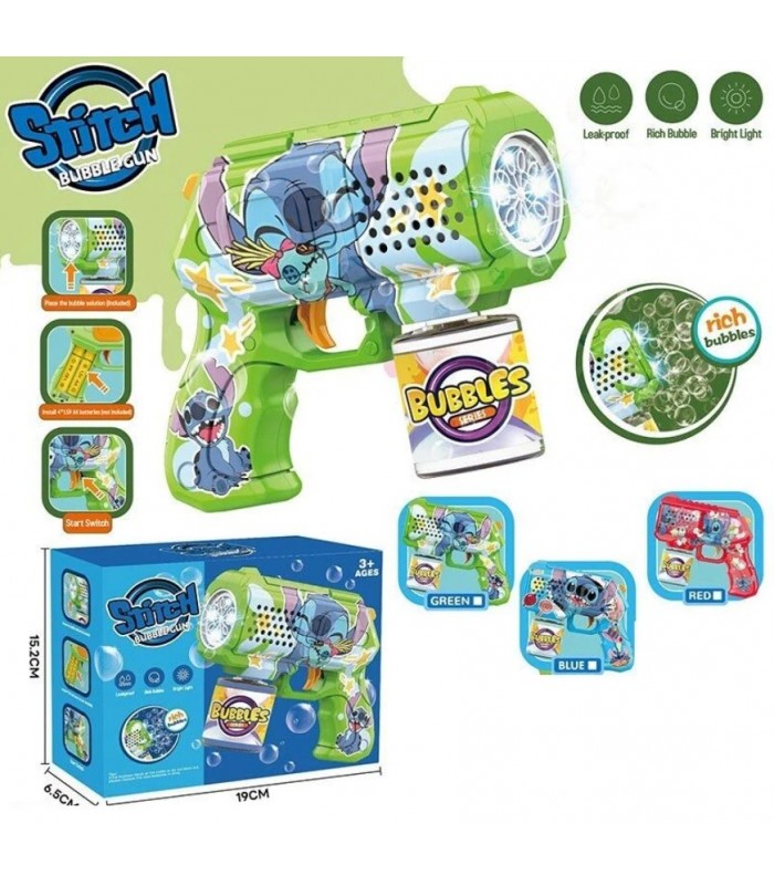Пистолет с мыльными пузырями 105 B, подсветка, бутылочка с мыльной жидкостью, в коробке, пакунок малюка