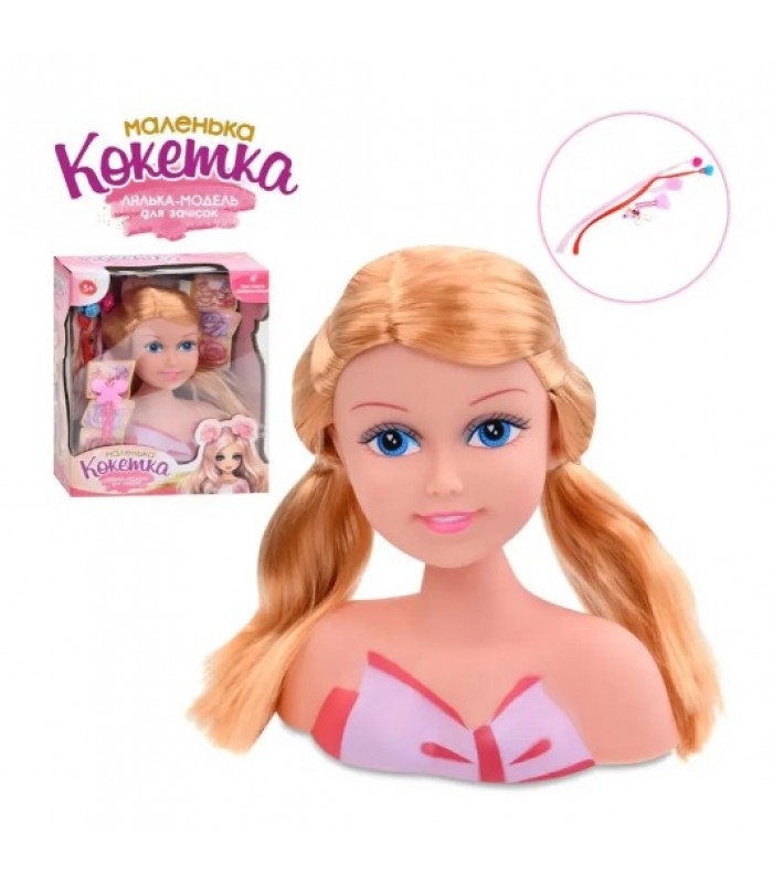 Кукла голова для причесок 913-P, 20 см, канекалон, шпилька, расческа, пакунок малюка