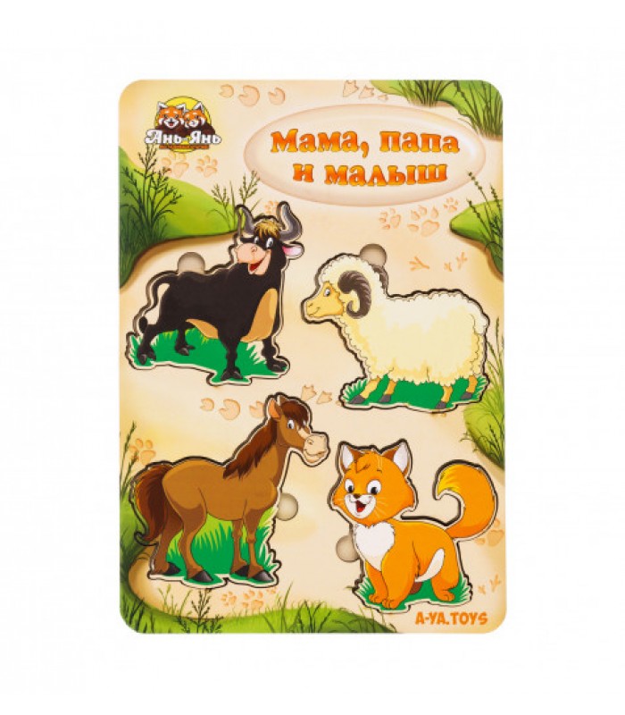 Деревянные Вкладыши больше - меньше "Семья - домашние животные" (папа - мама - малыш) ПСД077