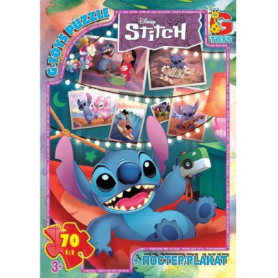 Детский пазл "Stitch" SC605 плакат 70 элементов, пакунок малюка
