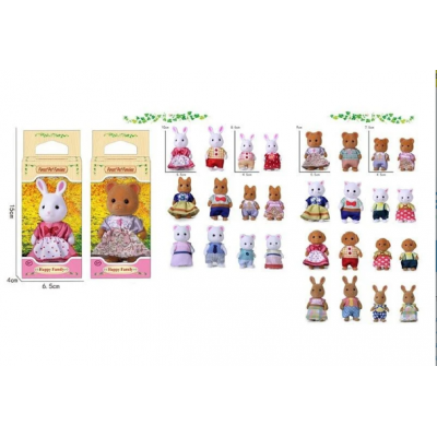 Флоксовое животное 20077 средняя высота 8 см, подвижные конечности, съемная одежда, пакунок малюка