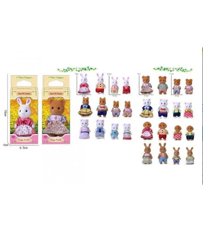 Флоксовое животное 20077 средняя высота 8 см, подвижные конечности, съемная одежда, пакунок малюка