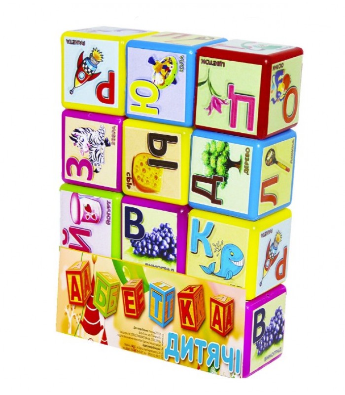  Кубики "Азбука"  18231 большая  "M Toys", УКРАИНСКИЙ ЯЗЫК, пакунок малюка