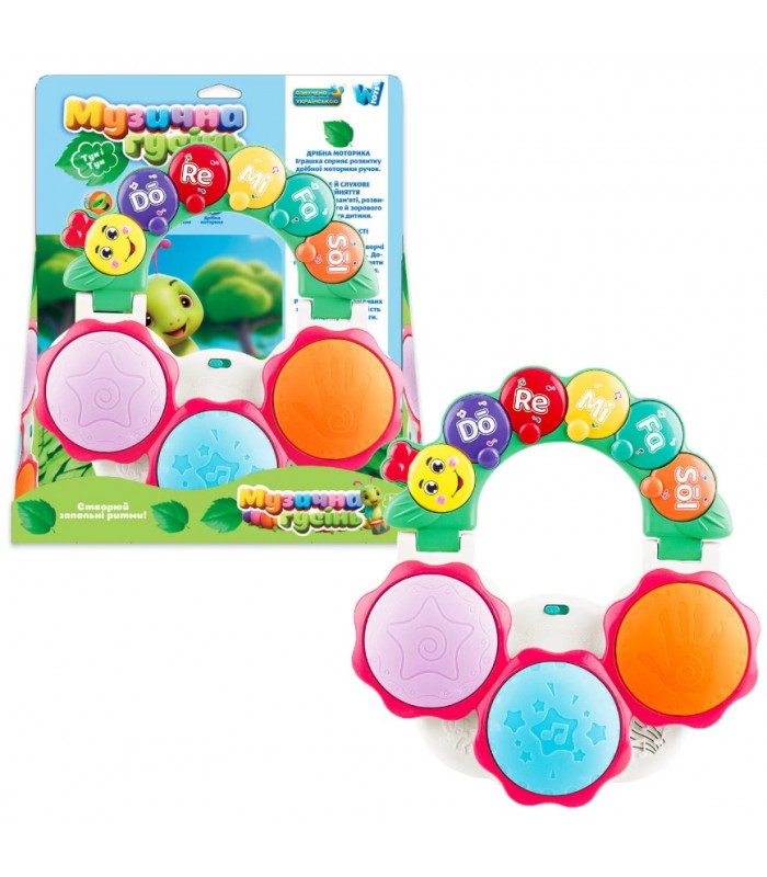 Музыкальная гусеница 57839 "WToys", подсветка, 6 песен, 5 сказок, цифры, пианино, в коробке, пакунок малюка