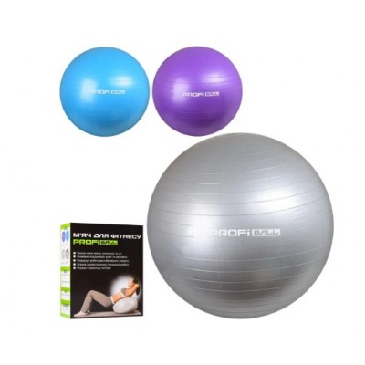 Мяч для фитнеса-75см Фитбол, резина M 0277 U/R, пакунок малюка