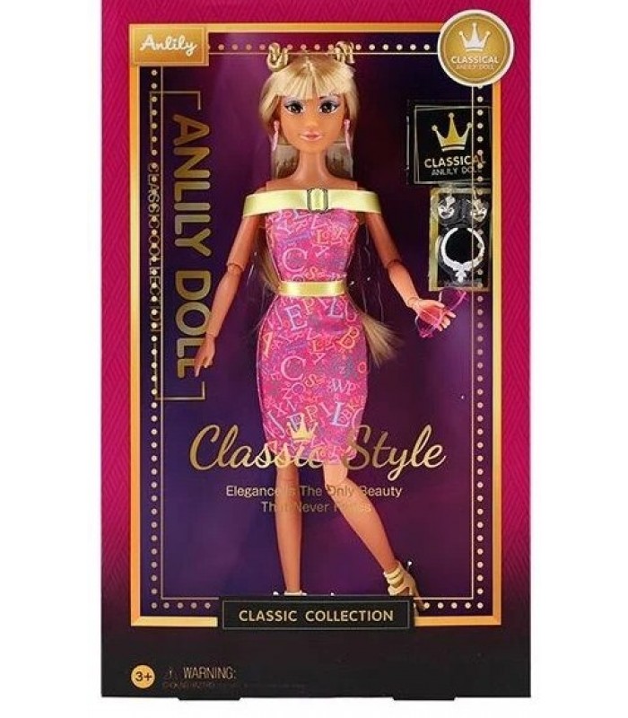 Кукла 616553, высота 30 см, шарнирные суставы, съемная одежда и обувь, колье, 2 пары серьг, очки, пакунок малюка