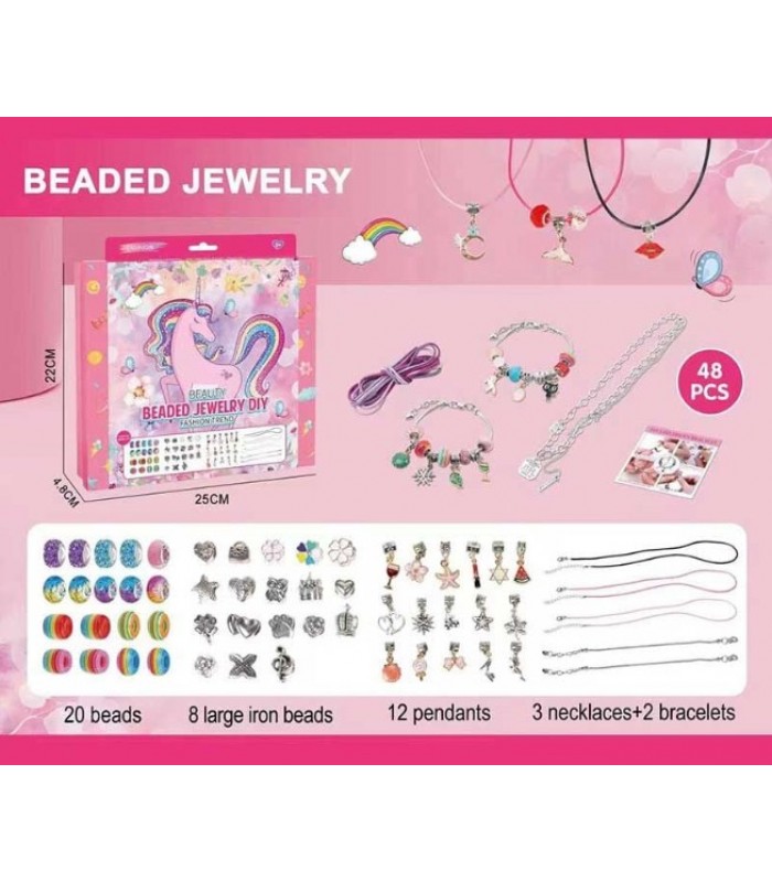 Украшения 762-15, браслеты, подвески, основы для браслетов и подвесок, шармы, пакунок малюка