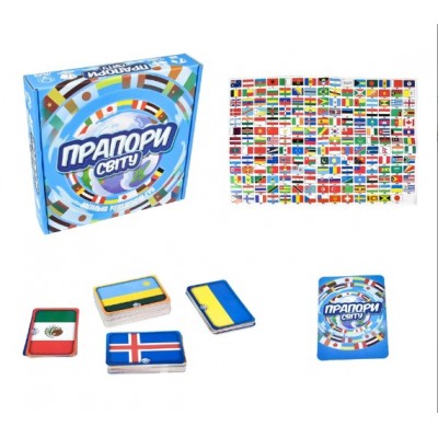 Игра настольная, украиноязычная, в коробке 5х25х25 см, "Флаги мира", 30445 Strateg
