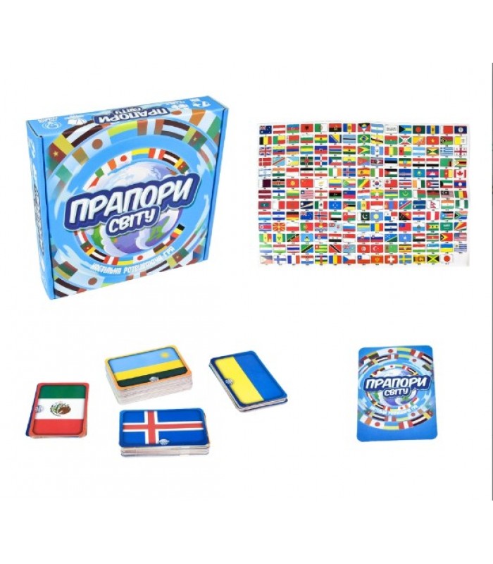 Игра настольная, украиноязычная, в коробке 5х25х25 см, "Флаги мира", 30445 Strateg