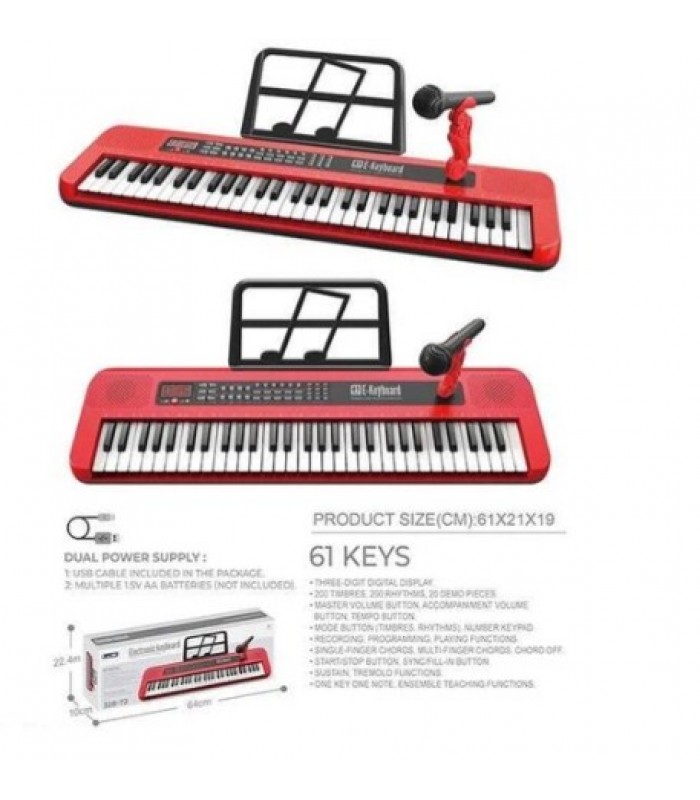 Пианино 328-72 в коробке, пакунок малюка