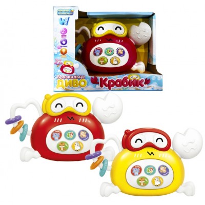 Музыкальная игрушка "Чудо крабик" 48281  "WToys", 2 вида, подсветка, песни, стихи, сказки, бусины, трещотка