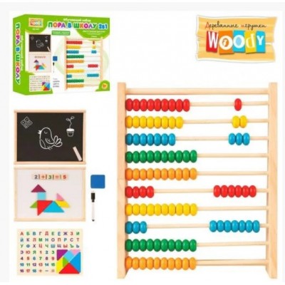 Деревянная игрушка Набор первоклассника MD 1601азбука, цифры, доска ,маркер, в кор-ке,25-20,5-6, пакунок малюка, для детей от 3 лет