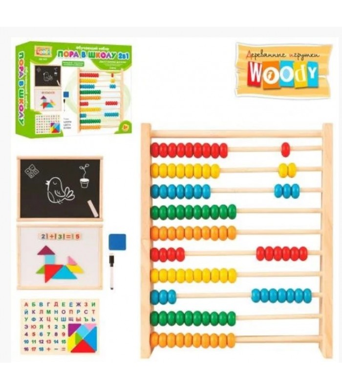 Деревянная игрушка Набор первоклассника MD 1601азбука, цифры, доска ,маркер, в кор-ке,25-20,5-6, пакунок малюка, для детей от 3 лет
