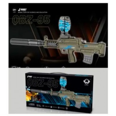 Автомат игрушка стреляет гелевыми шарами JF-027G, 63см, аккумулятор, пакунок малюка