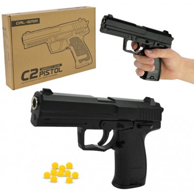 Пистолет мет. ст. C2 (36шт) шарики, в короб. 24*16*4 см, пакунок малюка
