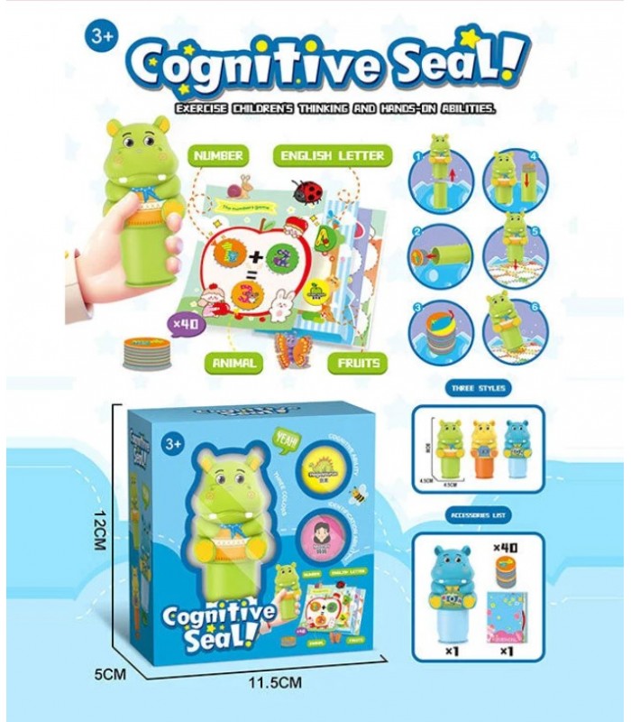 Штамповщик наклейок 362-A "Бегемотик", миниальбом, наклейки