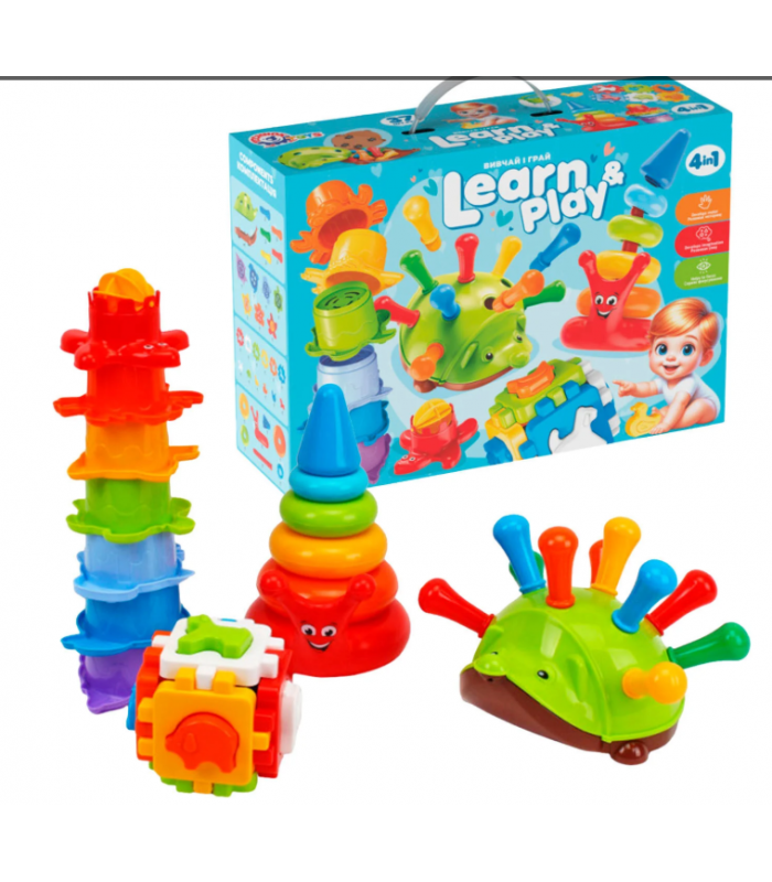 Подарочный набор 2376 "Technok Toys", жачок с "иглами", кубик с фигурками животных, пирамидка-мельница, пирамидка «Веселая улитка, пакунок малюка