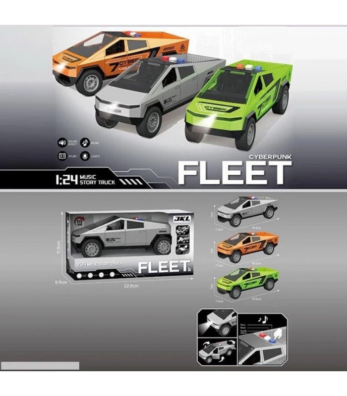 Машинка T 2422, длина 19.5 см, подсветка, звуки, инерция, масштаб 1:24, двери открываются, резиновые шины, в коробке, пакунок малюка