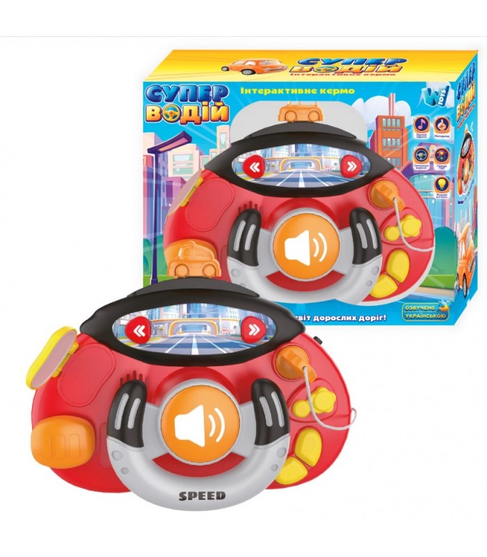 Руль 85740"Супер водитель",  "WToys",  2 режима громкости, подсветка, правила дорожного движения, пакунок малюка