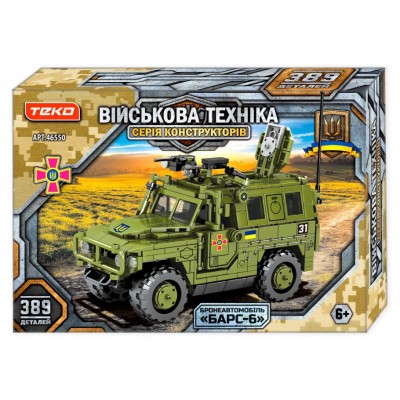 Конструктор "Военная техника" 46550 (24) "Teko", 389 деталей, бронеавтомобиль "БАРС-6