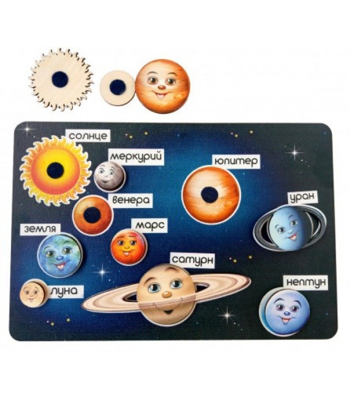 Дервянный планшет Планеты на липучках "Космос" ПСД021, пакунок малюка, для детей от 2 лет