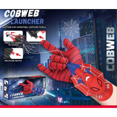 Набор героя KLQ 777-2 A/С перчатка, присоски, пусковая установка, механический принцип, встроенный аккумулятор, USB-кабель, пакунок малюка