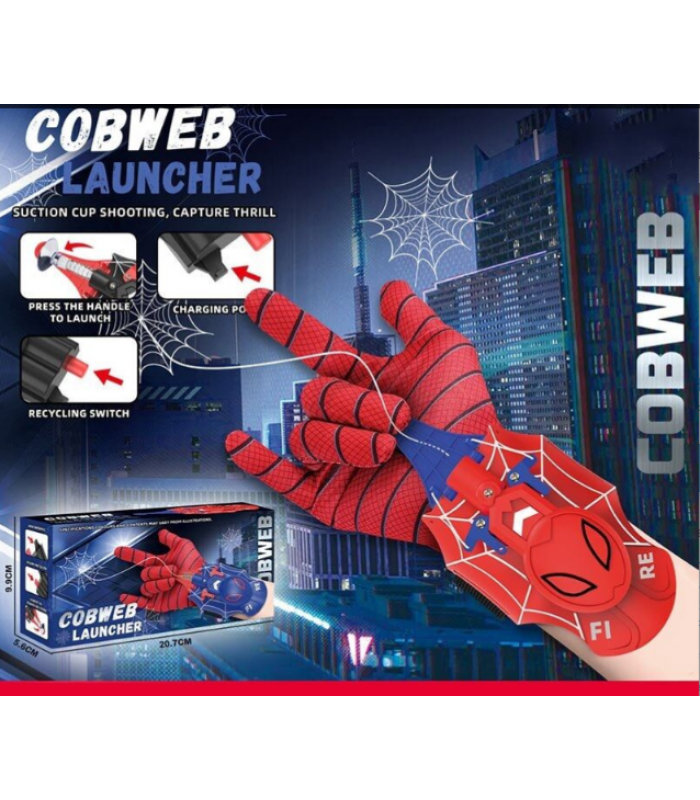 Набор героя KLQ 777-2 A/С перчатка, присоски, пусковая установка, механический принцип, встроенный аккумулятор, USB-кабель, пакунок малюка