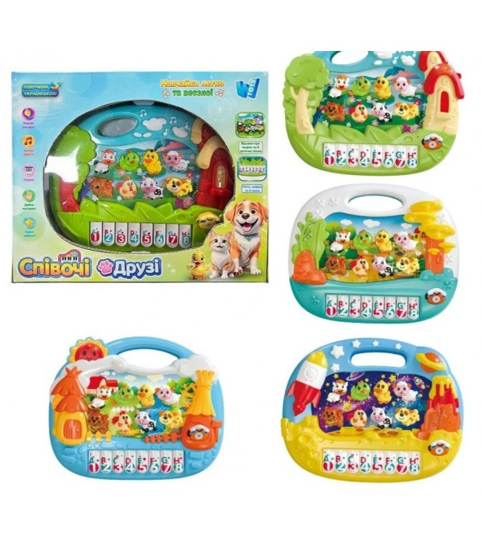 Музыкальное пианино "Певческие друзья" 9 7980, “WToys”, УКРАИНСКИМ ЯЗЫКОМ, подсветка, стишки, пакунок малюка