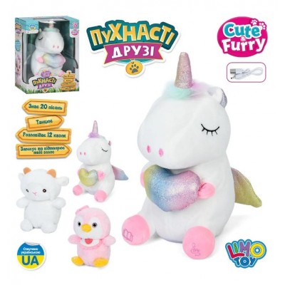 Интерактивная игрушка 20 песен, 12 сказок, плюш, USB (M 6162 I UA), пакунок малюка