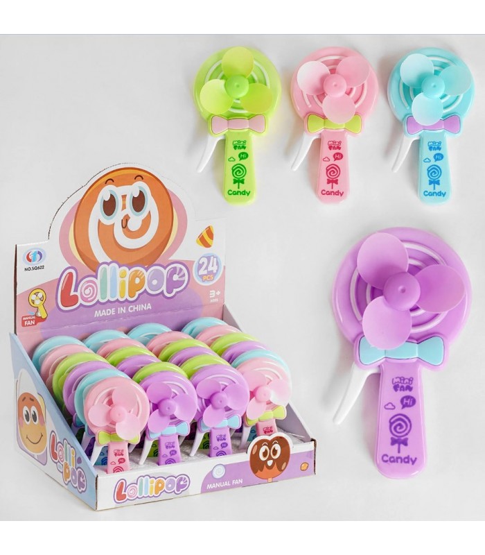 Вентилятор детский Конфетка Lollipop  SQ 622 (24) цена за 1шт, для детей от 3 лет, пакет малыша