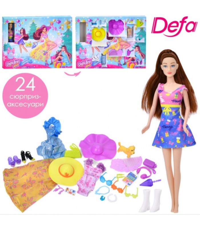 Кукла DEFA коробка-сюрприз, собака, аксессуары (8530), пакунок малюка