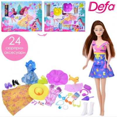Кукла DEFA коробка-сюрприз, собака, аксессуары (8530), пакунок малюка