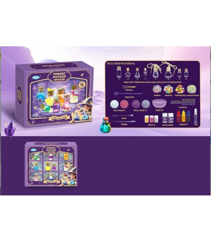 Набор для творчества 708-5, 16 флакончиков, блестки, пудра, клей, цветные пигменты, волшебная палочка, пакунок малюка