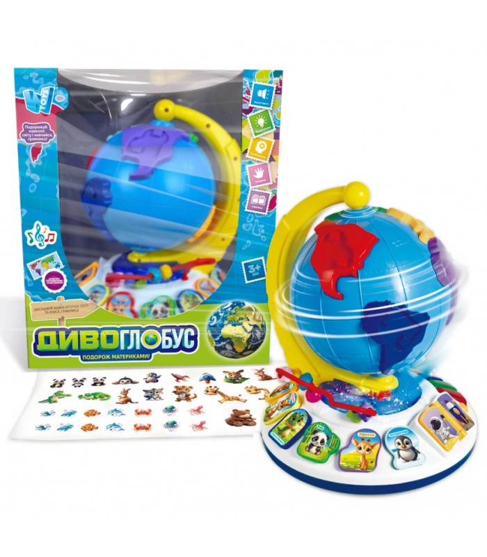 Чудо-глобус 62609 "WToys", укр. язык, 7 стихов, 7 песен, 10 сказок, ноты, цифры, сортер, бусины, подсветка, в коробке, пакунок малюка