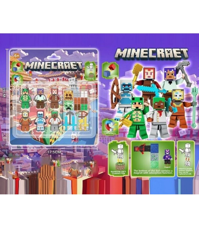 Набор героев 4027, 6 фигурок, магнитные элементы, в слюде, пакунок малюка