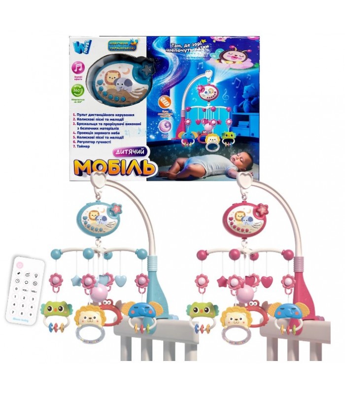 Карусель 73393 (36) укр. яз, 5 подвесок-погремушек, резиновые элементы, вращение, подсветка, таймер, регулировка громкости, пакунок малюка