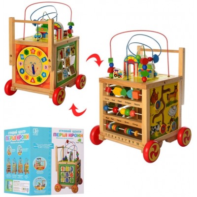 Деревянная игрушка Центр развивающий Первые шаги, MD2000, для детей от 3 лет, Пакунок малюка