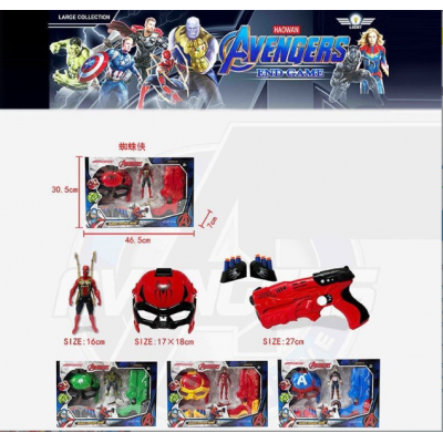 Набор героя 826-21 X 3 вида, высота фигурки - 16 см, подсветка, маска героя на резинке, механический пистолет, 6 патронов с присосками, пакунок малюка