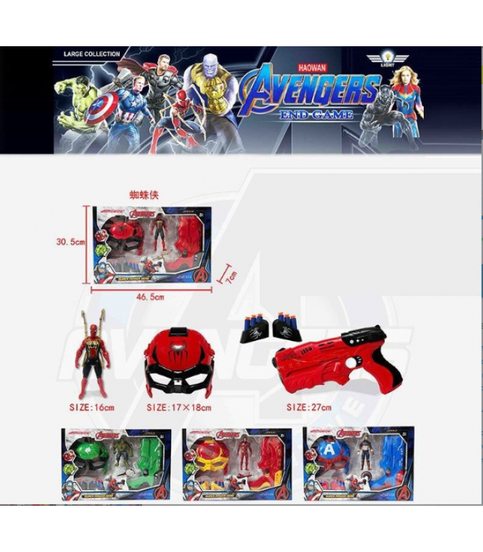 Набор героя 826-21 X 3 вида, высота фигурки - 16 см, подсветка, маска героя на резинке, механический пистолет, 6 патронов с присосками, пакунок малюка