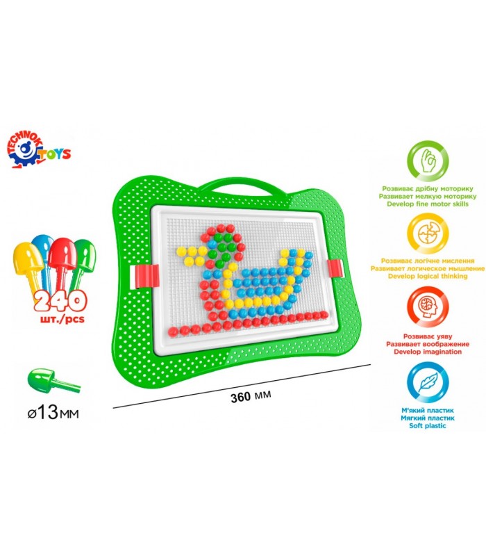 Мозаика 5 детская развивающая, 240 элементов, 4 цвета, ТехноК 3374, для детей от 5 лет, в коробке, Игрушки для детей, Пакунок малюка