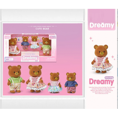 Флоксовые животные 6699 A 10 “Мишки”, 4 штуки, движущиеся конечности, пакунок малюка