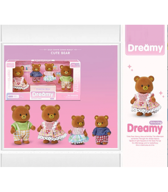 Флоксовые животные 6699 A 10 “Мишки”, 4 штуки, движущиеся конечности, пакунок малюка