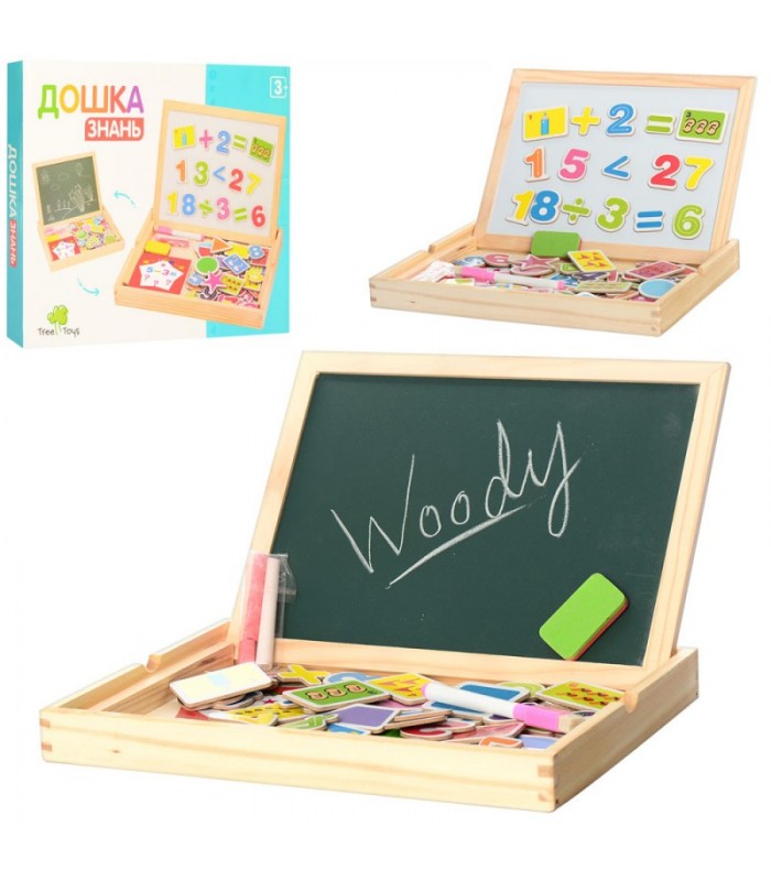 Доска магнитная деревянная двухсторонняя, MD0694, для детей от 3 лет, Пакунок малюка
