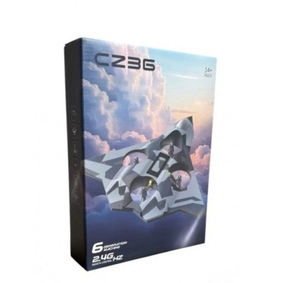 Квадрокоптер, самолет-истребитель на радиоуправлении CZ36, пакунок малюка